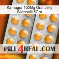 Kamagra 100Mg Oral Jelly Sildenafil 5Gm levitra2